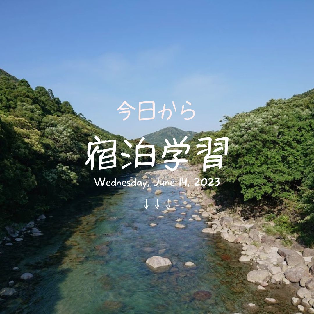 Nature_happy_earth_day_instagram_po