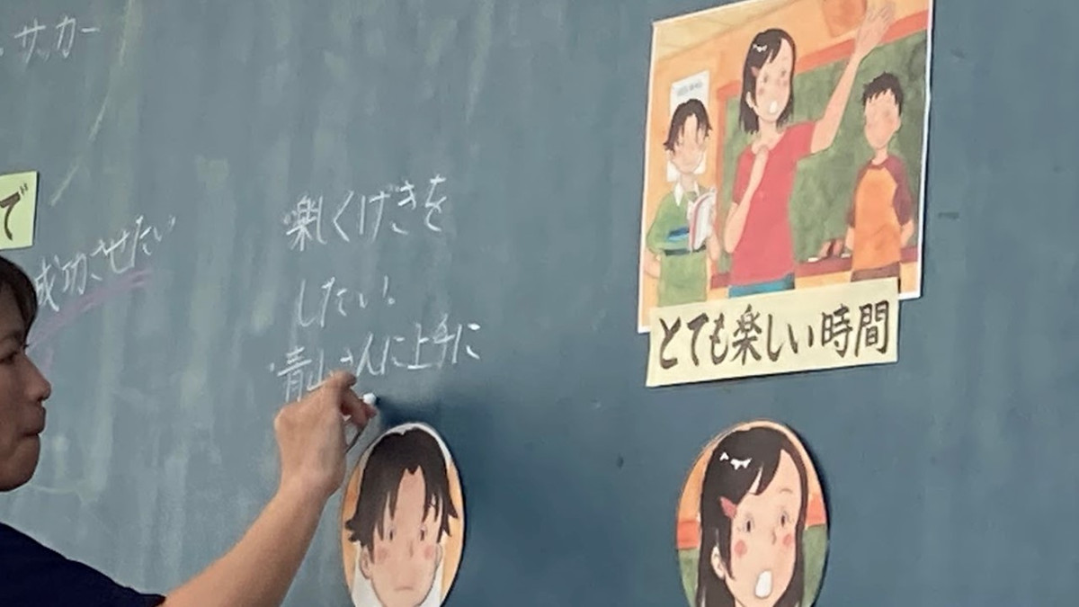 5